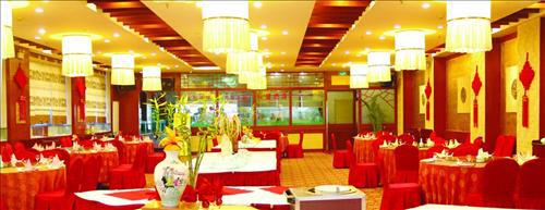 Rong Hua International Hotel Lâm Nghi Nhà hàng bức ảnh