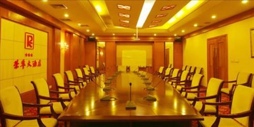 Rong Hua International Hotel Lâm Nghi Tiện nghi bức ảnh
